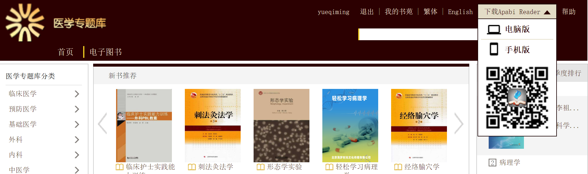 无标题.png